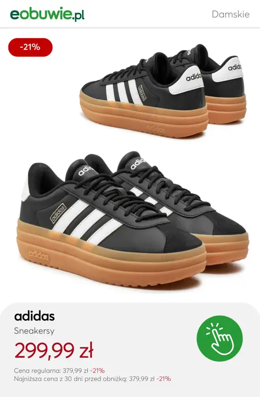 eobuwie.pl - gazetka promocyjna Sneakersy ADIDAS dla niej w promocji – złap okazje! od środy 29.10  - strona 10