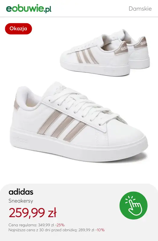 eobuwie.pl - gazetka promocyjna Sneakersy ADIDAS dla niej w promocji – złap okazje! od środy 29.10  - strona 4