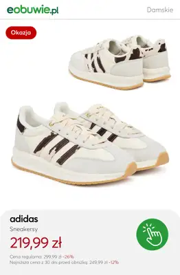eobuwie.pl - gazetka promocyjna Sneakersy ADIDAS dla niej w promocji – złap okazje! od środy 29.10  - strona 7 eobuwie.pl - gazetka promocyjna Sneakersy ADIDAS dla niej w promocji – złap okazje! od środy 29.10  - strona 7