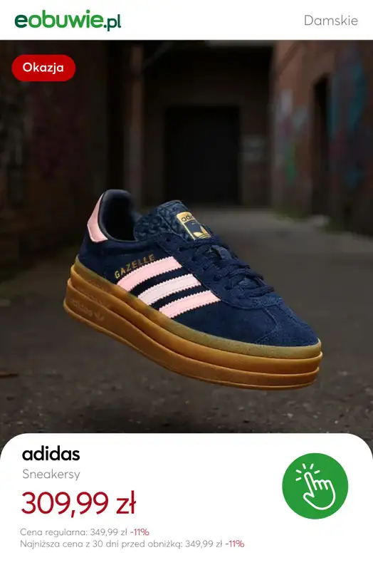 eobuwie.pl - gazetka promocyjna Sneakersy ADIDAS dla niej w promocji – złap okazje! od środy 29.10  - strona 12