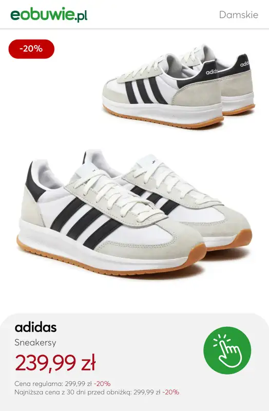 eobuwie.pl - gazetka promocyjna Sneakersy ADIDAS dla niej w promocji – złap okazje! od środy 29.10  - strona 5