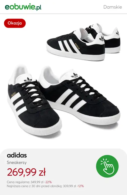 eobuwie.pl - gazetka promocyjna Sneakersy ADIDAS dla niej w promocji – złap okazje! od środy 29.10  - strona 6