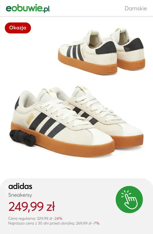 eobuwie.pl - gazetka promocyjna Sneakersy ADIDAS dla niej w promocji – złap okazje! od środy 29.10  - strona 3