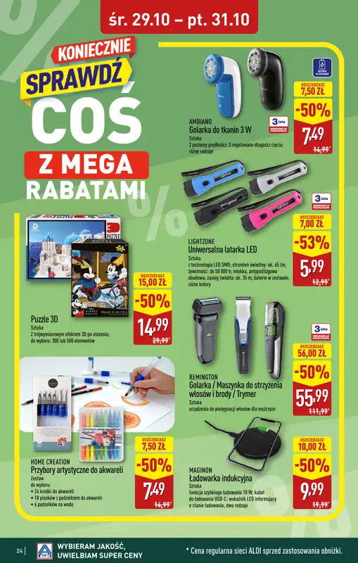 Aldi - gazetka promocyjna WŁOCŁAWEK: WIELKIE OTWARCIE już w środę: 29.10! od środy 29.10 do piątku 31.10 - strona 24
