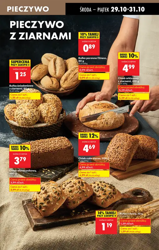 Biedronka - gazetka promocyjna Od środy od środy 29.10 do środy 05.11 - strona 33