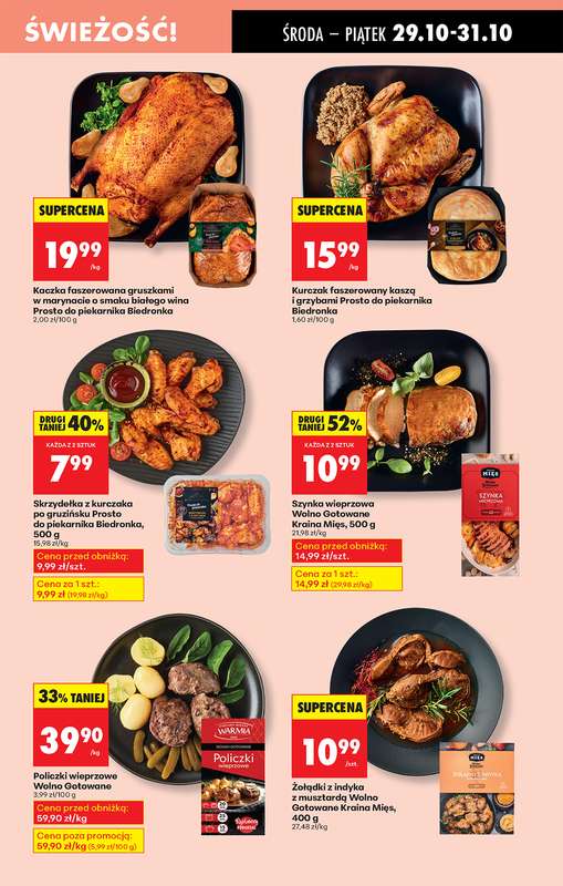 Biedronka - gazetka promocyjna Od 艣rody od 艣rody 29.10 do 艣rody 05.11 - strona 31 Biedronka - gazetka promocyjna Od 艣rody od 艣rody 29.10 do 艣rody 05.11 - strona 31