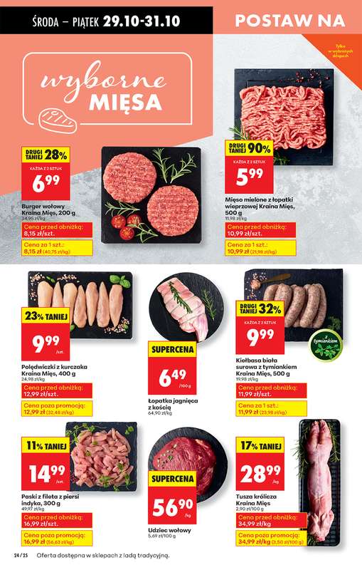 Biedronka - gazetka promocyjna Od 艣rody, Z lad膮 tradycyjn膮 od 艣rody 29.10 do 艣rody 05.11 - strona 30 Biedronka - gazetka promocyjna Od 艣rody, Z lad膮 tradycyjn膮 od 艣rody 29.10 do 艣rody 05.11 - strona 30