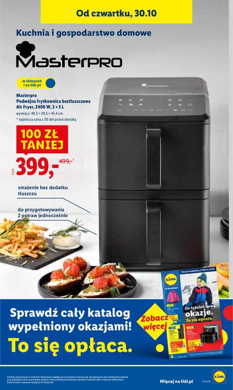 Lidl - gazetka promocyjna Oferta od czwartku od czwartku 30.10 do pi膮tku 31.10 - strona 23 Lidl - gazetka promocyjna Oferta od czwartku od czwartku 30.10 do pi膮tku 31.10 - strona 23