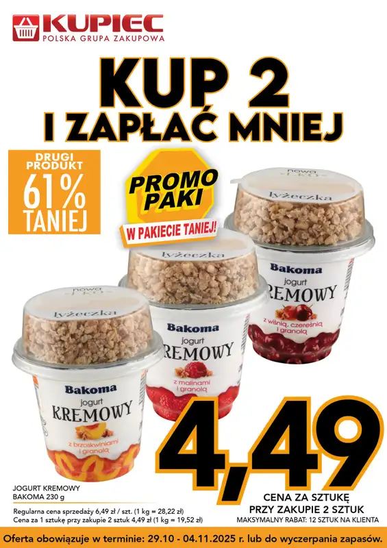 Kupiec - gazetka promocyjna Promopaki   - strona 2