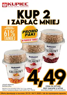 Kupiec - gazetka promocyjna Promopaki od środy 29.10 do wtorku 04.11 - strona 2 Kupiec - gazetka promocyjna Promopaki od środy 29.10 do wtorku 04.11 - strona 2