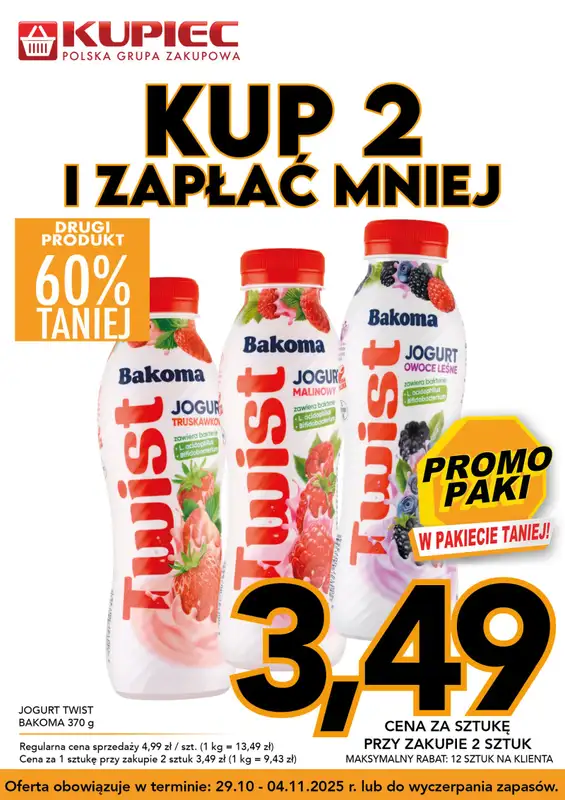 Kupiec - gazetka promocyjna Promopaki   - strona 3
