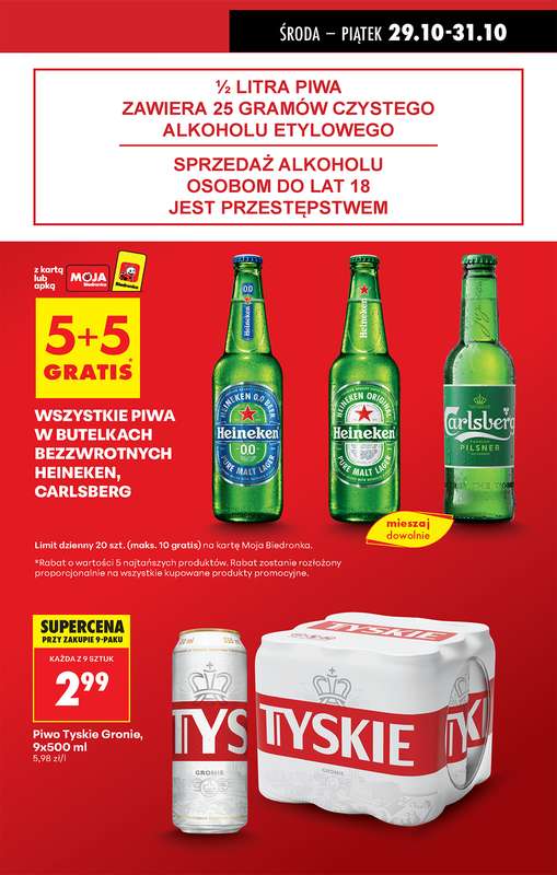 Biedronka - gazetka promocyjna Najlepsze promocje! od 艣rody 29.10 do pi膮tku 31.10 - strona 21 Biedronka - gazetka promocyjna Najlepsze promocje! od 艣rody 29.10 do pi膮tku 31.10 - strona 21