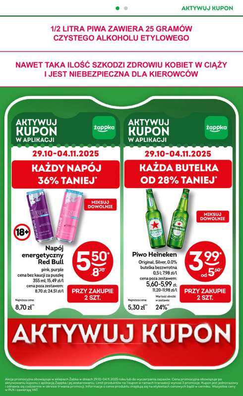 Żabka - gazetka promocyjna Gazetka od środy 22.10 do wtorku 04.11 - strona 32