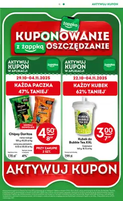 Żabka - gazetka promocyjna Gazetka od środy 22.10 do wtorku 04.11 - strona 33 Żabka - gazetka promocyjna Gazetka od środy 22.10 do wtorku 04.11 - strona 33