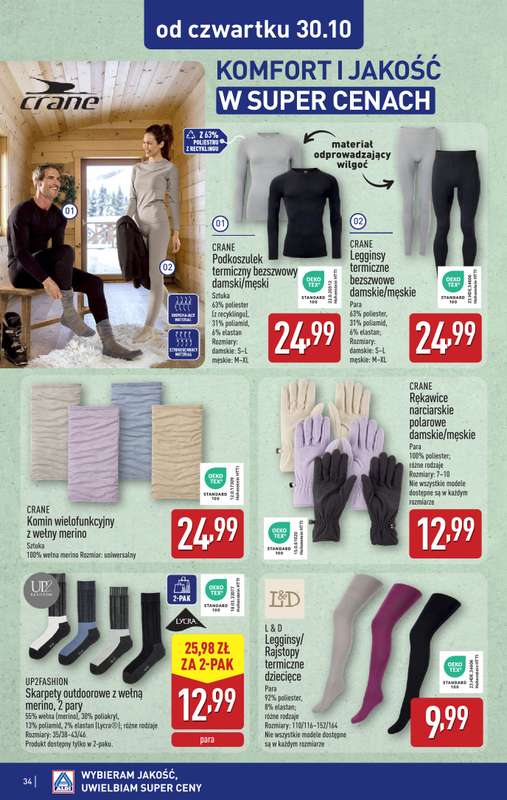 Aldi - gazetka promocyjna Pe艂ny katalog! od poniedzia艂ku 27.10 do pi膮tku 31.10 - strona 34 Aldi - gazetka promocyjna Pe艂ny katalog! od poniedzia艂ku 27.10 do pi膮tku 31.10 - strona 34