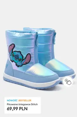 Sinsay - gazetka promocyjna Rodzinne przygotowania na ZIMĘ - od 15,99 PLN od środy 29.10  - strona 24 Sinsay - gazetka promocyjna Rodzinne przygotowania na ZIMĘ - od 15,99 PLN od środy 29.10  - strona 24