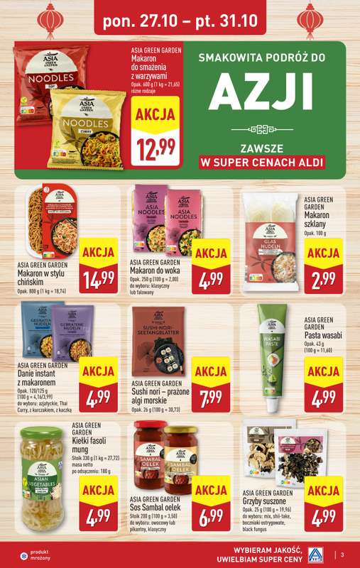Aldi - gazetka promocyjna Smakowita podr贸偶 do Azji! od poniedzia艂ku 27.10 do pi膮tku 31.10 - strona 3 Aldi - gazetka promocyjna Smakowita podr贸偶 do Azji! od poniedzia艂ku 27.10 do pi膮tku 31.10 - strona 3