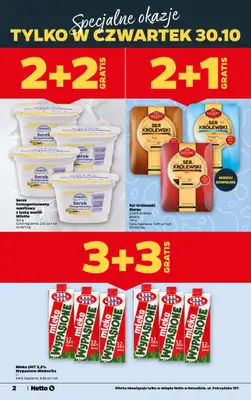 Netto - gazetka promocyjna Koszalin, ul. Połczyńska 197 - Wielkie otwarcie już w CZWARTEK 30.10! od czwartku 30.10 do piątku 31.10 - strona 2 Netto - gazetka promocyjna Koszalin, ul. Połczyńska 197 - Wielkie otwarcie już w CZWARTEK 30.10! od czwartku 30.10 do piątku 31.10 - strona 2