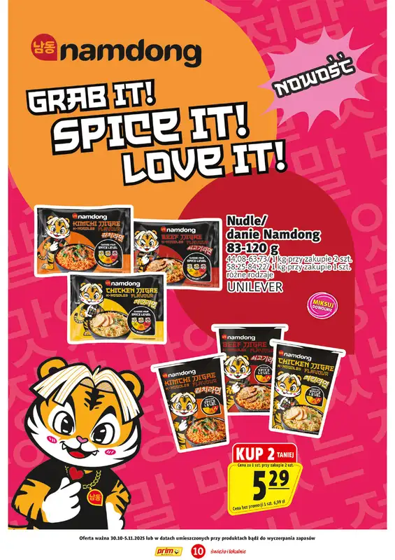 Prim Market - gazetka promocyjna Gazetka od czwartku 30.10 do środy 05.11 - strona 10