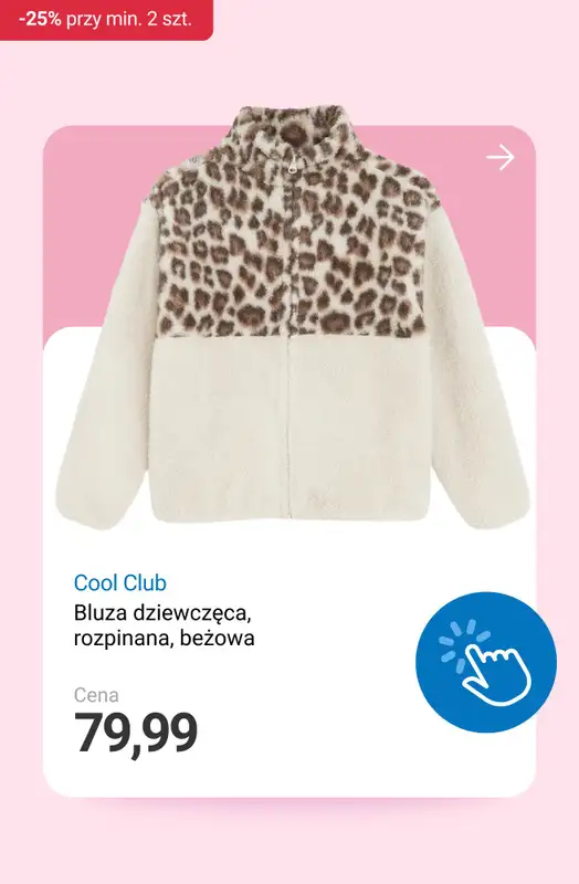 Smyk - gazetka promocyjna Ubrania i buty: -25% przy zakupie min. 2 produktów od środy 29.10 do poniedziałku 03.11 - strona 17