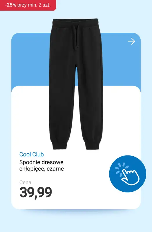 Smyk - gazetka promocyjna Ubrania i buty: -25% przy zakupie min. 2 produktów od środy 29.10 do poniedziałku 03.11 - strona 6