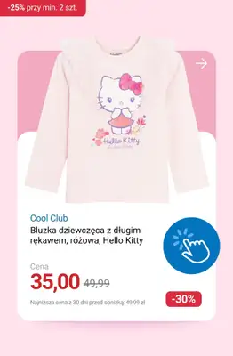 Smyk - gazetka promocyjna Ubrania i buty: -25% przy zakupie min. 2 produktów od środy 29.10 do poniedziałku 03.11 - strona 5 Smyk - gazetka promocyjna Ubrania i buty: -25% przy zakupie min. 2 produktów od środy 29.10 do poniedziałku 03.11 - strona 5