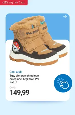 Smyk - gazetka promocyjna Ubrania i buty: -25% przy zakupie min. 2 produktów od środy 29.10 do poniedziałku 03.11 - strona 15 Smyk - gazetka promocyjna Ubrania i buty: -25% przy zakupie min. 2 produktów od środy 29.10 do poniedziałku 03.11 - strona 15