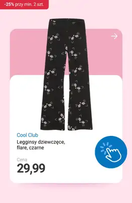 Smyk - gazetka promocyjna Ubrania i buty: -25% przy zakupie min. 2 produktów od środy 29.10 do poniedziałku 03.11 - strona 13 Smyk - gazetka promocyjna Ubrania i buty: -25% przy zakupie min. 2 produktów od środy 29.10 do poniedziałku 03.11 - strona 13