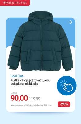 Smyk - gazetka promocyjna Ubrania i buty: -25% przy zakupie min. 2 produktów od środy 29.10 do poniedziałku 03.11 - strona 12