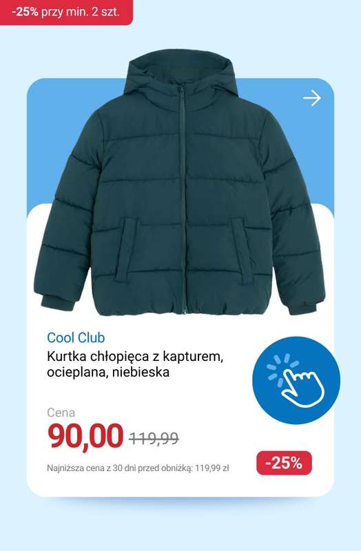 Smyk - gazetka promocyjna Ubrania i buty: -25% przy zakupie min. 2 produktów od środy 29.10 do poniedziałku 03.11 - strona 12