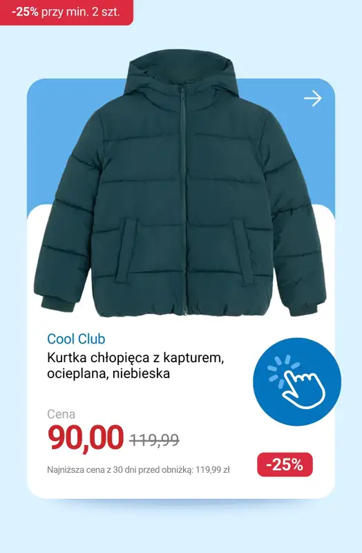 Smyk - gazetka promocyjna Ubrania i buty: -25% przy zakupie min. 2 produktów od środy 29.10 do poniedziałku 03.11 - strona 12