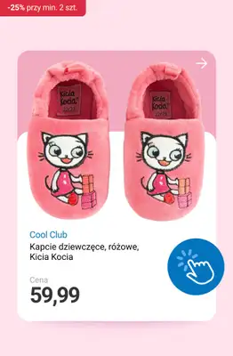 Smyk - gazetka promocyjna Ubrania i buty: -25% przy zakupie min. 2 produktów od środy 29.10 do poniedziałku 03.11 - strona 18 Smyk - gazetka promocyjna Ubrania i buty: -25% przy zakupie min. 2 produktów od środy 29.10 do poniedziałku 03.11 - strona 18