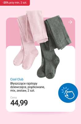 Smyk - gazetka promocyjna Ubrania i buty: -25% przy zakupie min. 2 produktów od środy 29.10 do poniedziałku 03.11 - strona 8