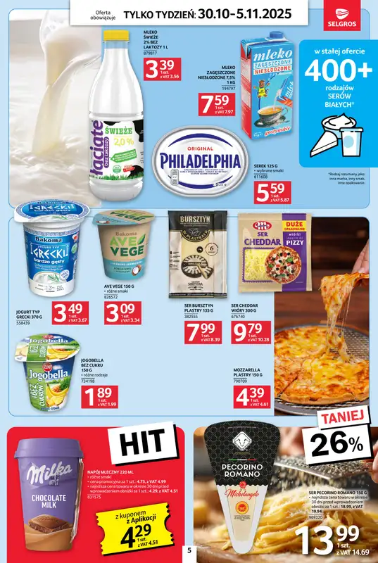 Selgros - gazetka promocyjna Jeszcze więcej super promocji! od czwartku 30.10 do środy 05.11 - strona 5