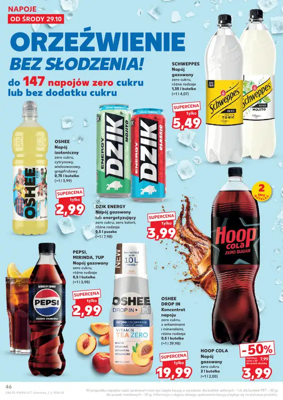 Kaufland - gazetka promocyjna Oferta Kaufland od środy 29.10 do środy 05.11 - strona 46