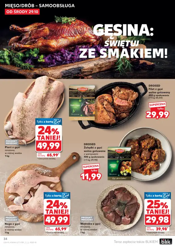 Kaufland - gazetka promocyjna Oferta Kaufland od środy 29.10 do środy 05.11 - strona 34