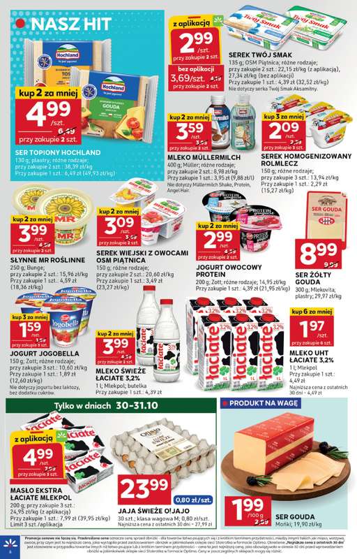 Stokrotka - gazetka promocyjna Gazetka Optima od czwartku 30.10 do 艣rody 05.11 - strona 6 Stokrotka - gazetka promocyjna Gazetka Optima od czwartku 30.10 do 艣rody 05.11 - strona 6