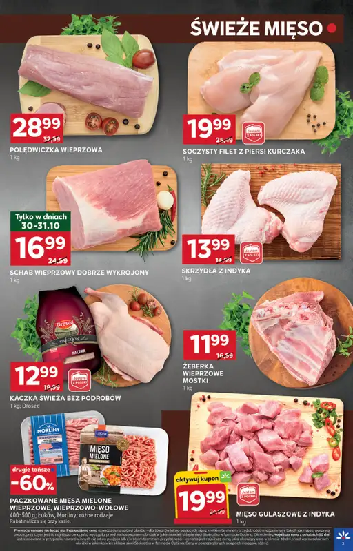 Stokrotka - gazetka promocyjna Gazetka Optima   - strona 3