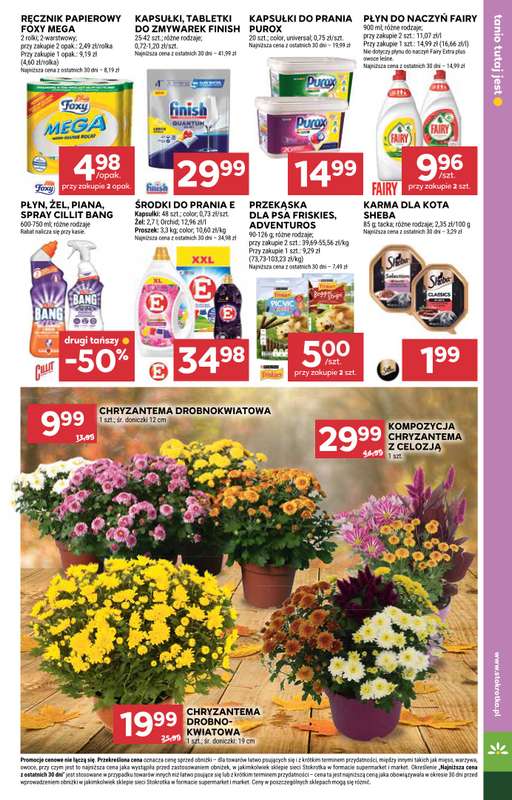 Stokrotka - gazetka promocyjna Gazetka Supermarket od czwartku 30.10 do 艣rody 05.11 - strona 31 Stokrotka - gazetka promocyjna Gazetka Supermarket od czwartku 30.10 do 艣rody 05.11 - strona 31