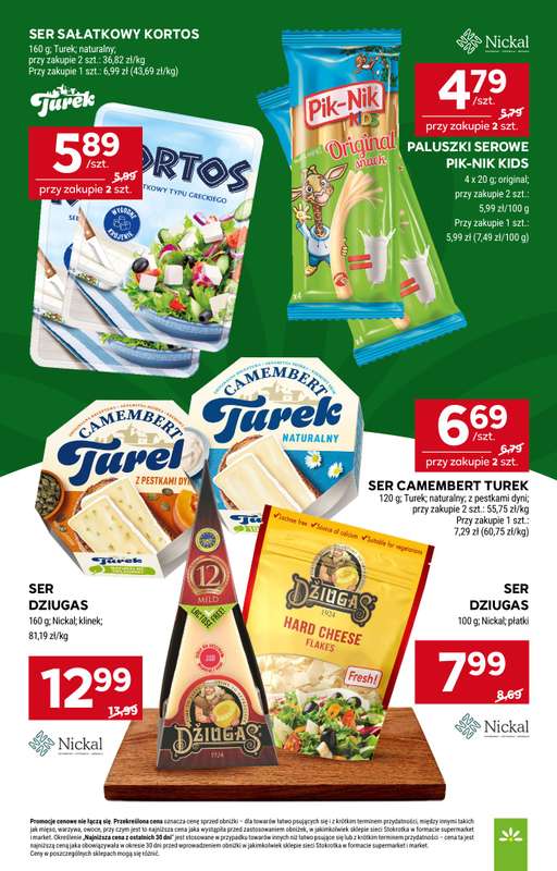 Stokrotka - gazetka promocyjna Gazetka Supermarket od czwartku 30.10 do 艣rody 05.11 - strona 17 Stokrotka - gazetka promocyjna Gazetka Supermarket od czwartku 30.10 do 艣rody 05.11 - strona 17
