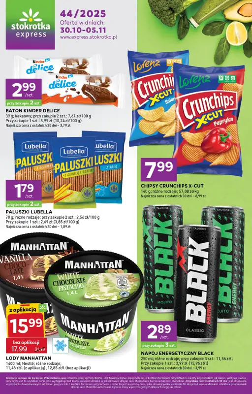 Stokrotka - gazetka promocyjna Gazetka Express  