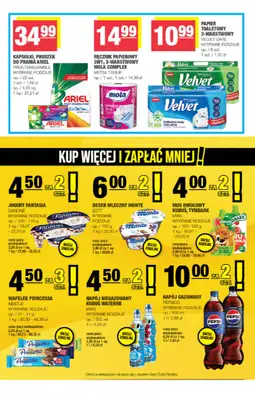 SPAR - gazetka promocyjna Gazetka Spar od środy 05.11 do niedzieli 16.11 - strona 7