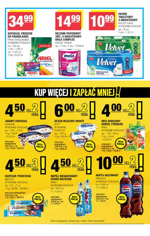 SPAR - gazetka promocyjna Gazetka Spar od środy 05.11 do niedzieli 16.11 - strona 7