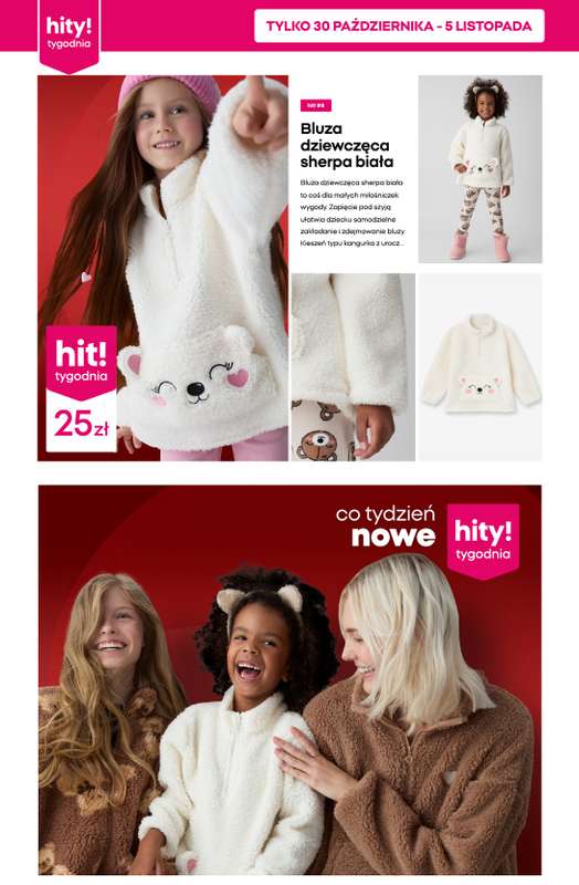 Pepco - gazetka promocyjna Hity tygodnia od czwartku 30.10 do 艣rody 05.11 - strona 6 Pepco - gazetka promocyjna Hity tygodnia od czwartku 30.10 do 艣rody 05.11 - strona 6