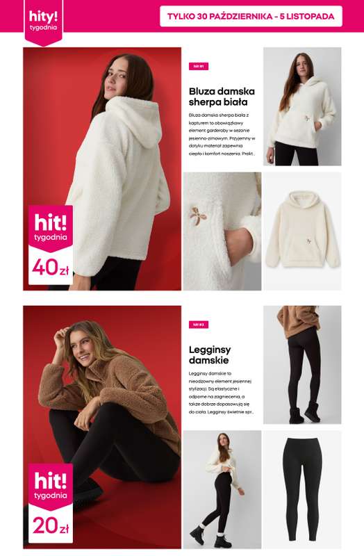 Pepco - gazetka promocyjna Hity tygodnia od czwartku 30.10 do 艣rody 05.11 - strona 2 Pepco - gazetka promocyjna Hity tygodnia od czwartku 30.10 do 艣rody 05.11 - strona 2