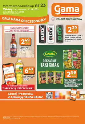 Gama - gazetka promocyjna Gazetka od czwartku 30.10 do wtorku 11.11 - strona 12