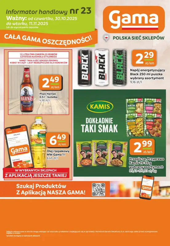 Gama - gazetka promocyjna Gazetka od czwartku 30.10 do wtorku 11.11 - strona 12