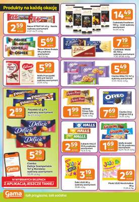 Żelki JOJO 80 g wybrany asortyment