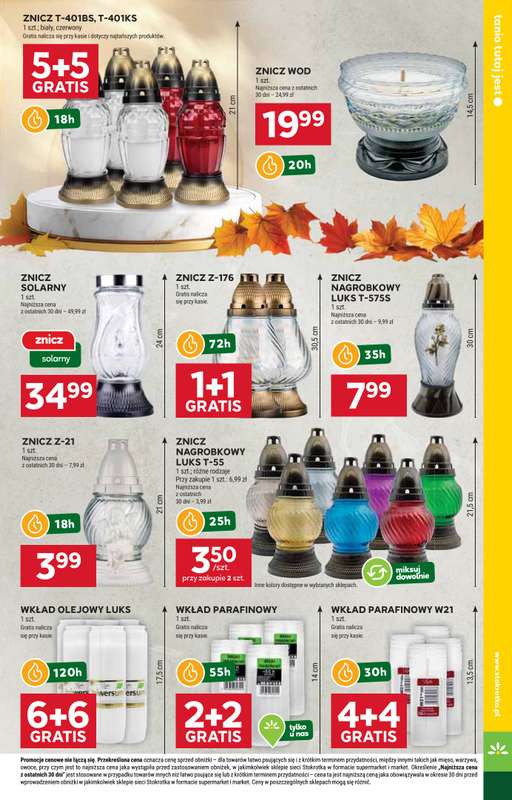 Stokrotka - gazetka promocyjna Gazetka Supermarket od czwartku 30.10 do 艣rody 05.11 - strona 33 Stokrotka - gazetka promocyjna Gazetka Supermarket od czwartku 30.10 do 艣rody 05.11 - strona 33