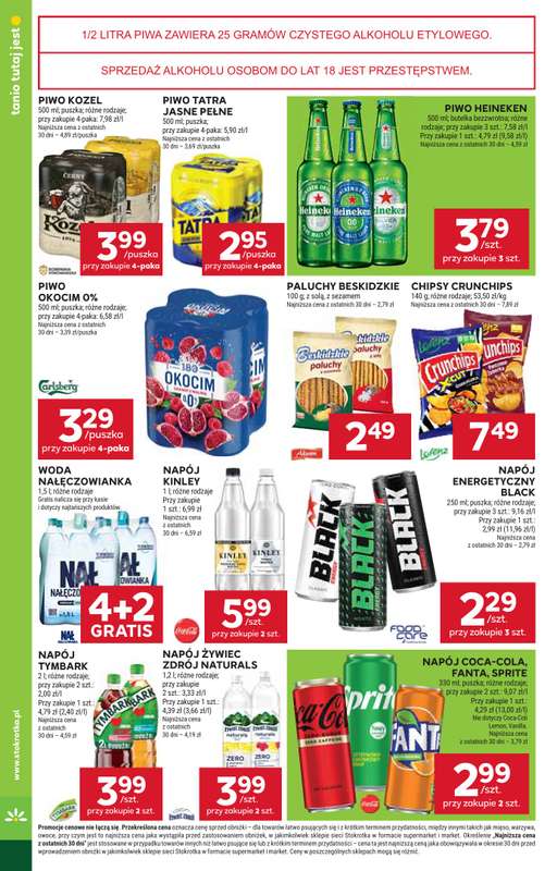 Stokrotka - gazetka promocyjna Gazetka Supermarket od czwartku 30.10 do 艣rody 05.11 - strona 30 Stokrotka - gazetka promocyjna Gazetka Supermarket od czwartku 30.10 do 艣rody 05.11 - strona 30